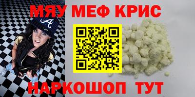 не бодяженный Можайск