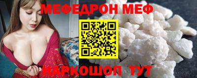 не бодяженный Можайск