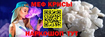 не бодяженный Можайск