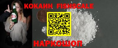 не бодяженный Можайск