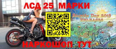 трава Можга
