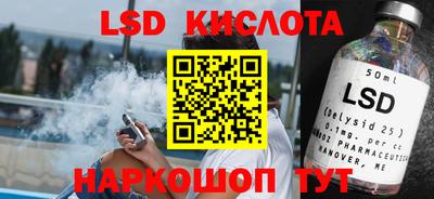 трава Можга