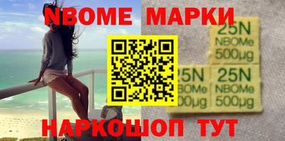 не бодяженный Можайск