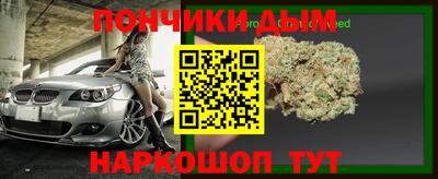 не бодяженный Можайск
