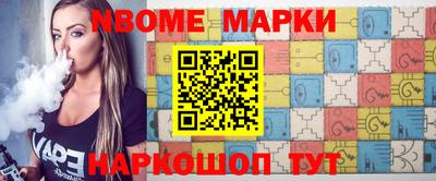 трава Можга