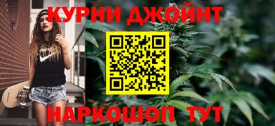 кокаин VHQ Моздок
