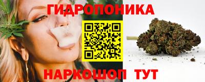 кокаин VHQ Моздок