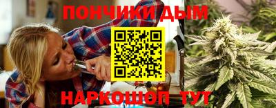 трава Можга