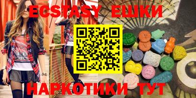 кокаин VHQ Моздок