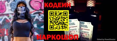 не бодяженный Можайск