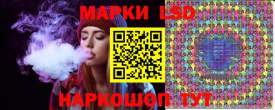 кокаин VHQ Моздок