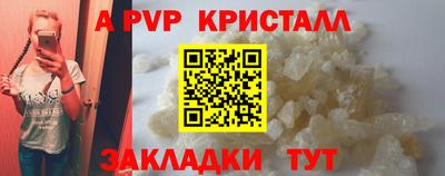 не бодяженный Можайск