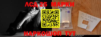 кокаин VHQ Моздок
