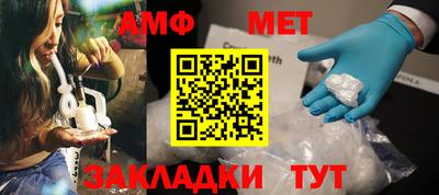 кокаин VHQ Моздок