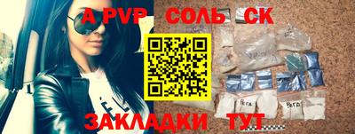 не бодяженный Можайск