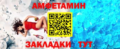 кокаин VHQ Моздок