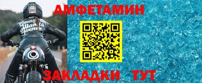 кокаин VHQ Моздок