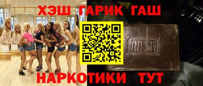 не бодяженный Можайск