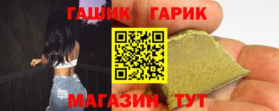 кокаин VHQ Моздок