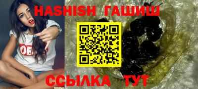 кокаин VHQ Моздок