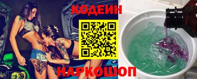 кокаин VHQ Моздок