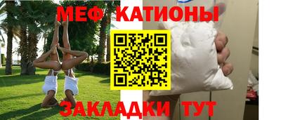 не бодяженный Можайск