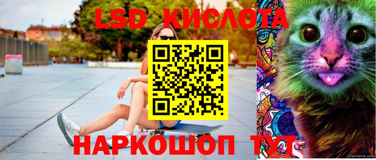 Наркотические марки 1500мкг  Вход с VPN  где купить   Марки N-bome  Наркотические марки 1500мкг  Ухта 